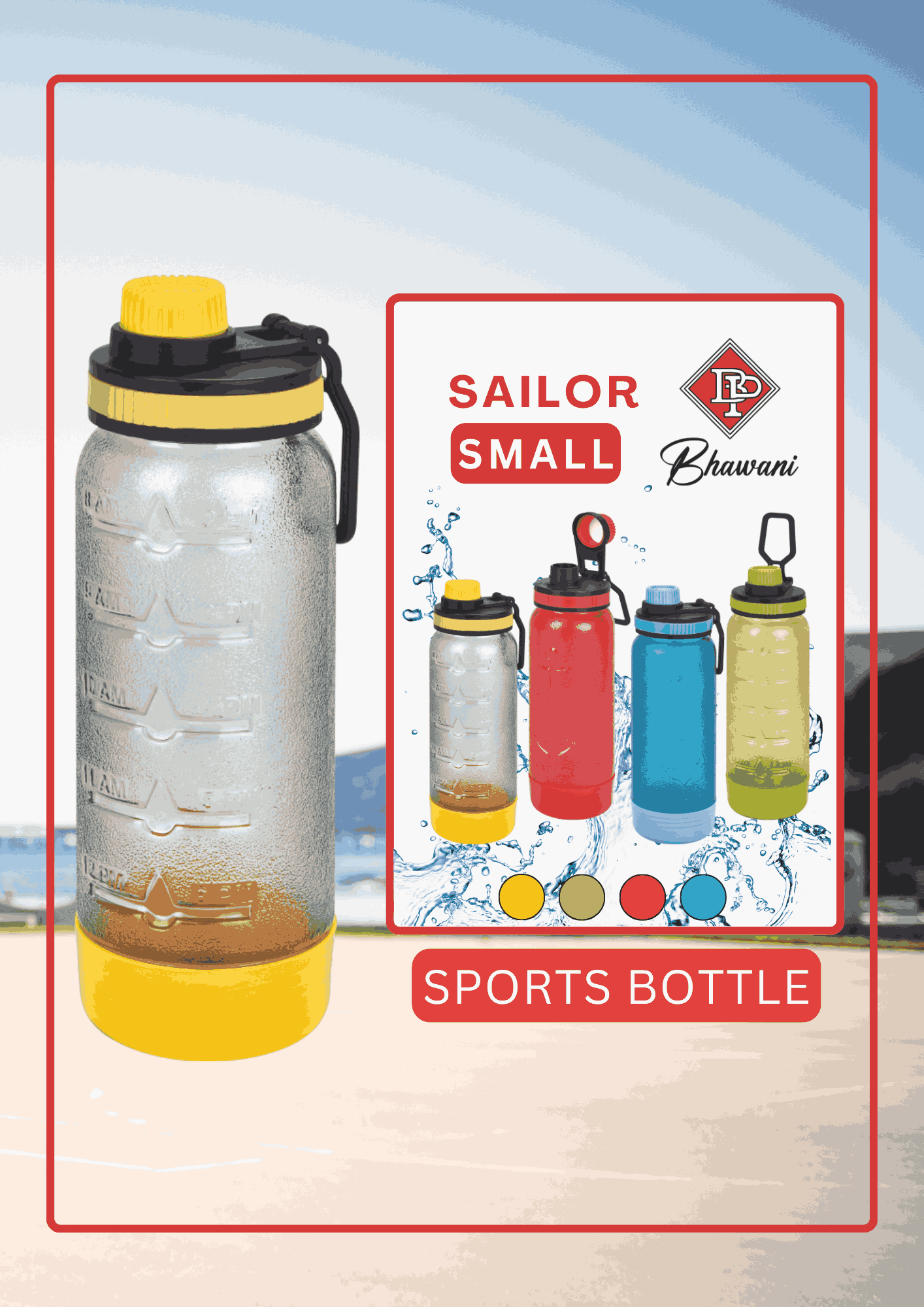 SAILOR (SM)_11zon.png